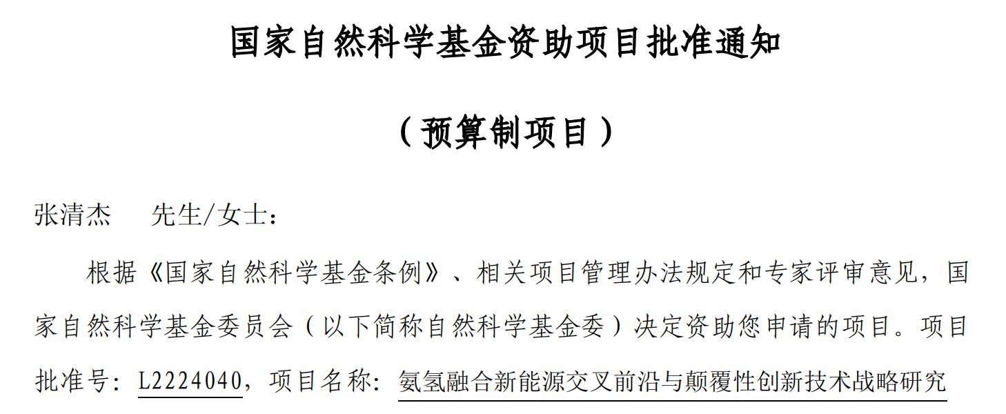 万币钱包 - 安全靠得住的数字钱币钱包,支持多币种存储与治理