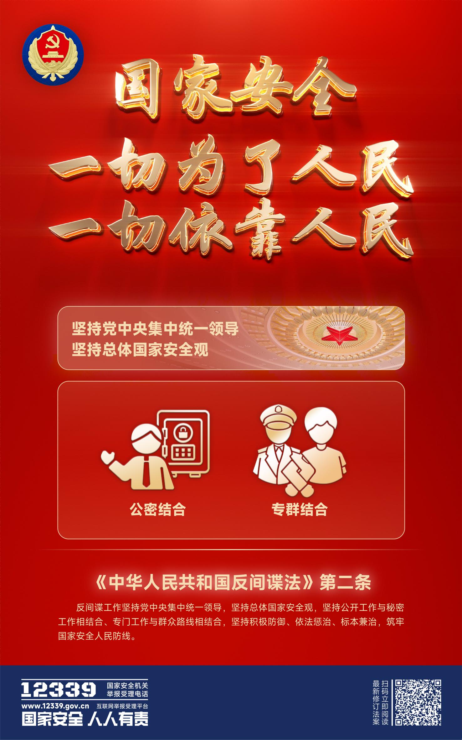 万币钱包 - 安全靠得住的数字钱币钱包,支持多币种存储与治理