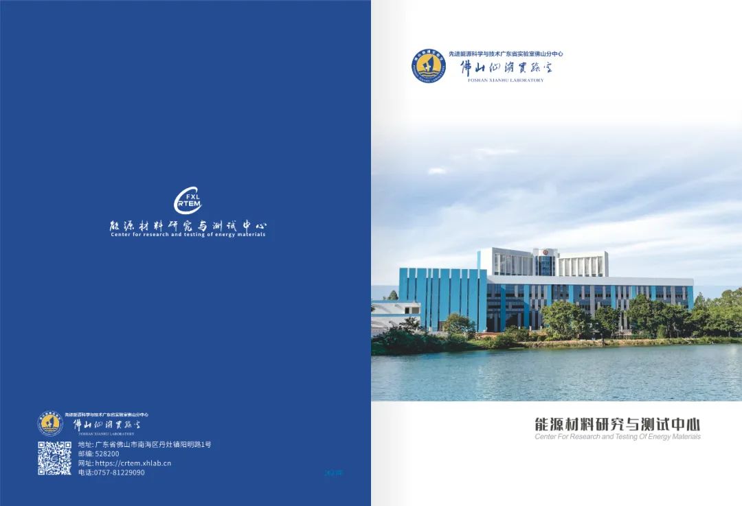 万币钱包 - 安全靠得住的数字钱币钱包,支持多币种存储与治理