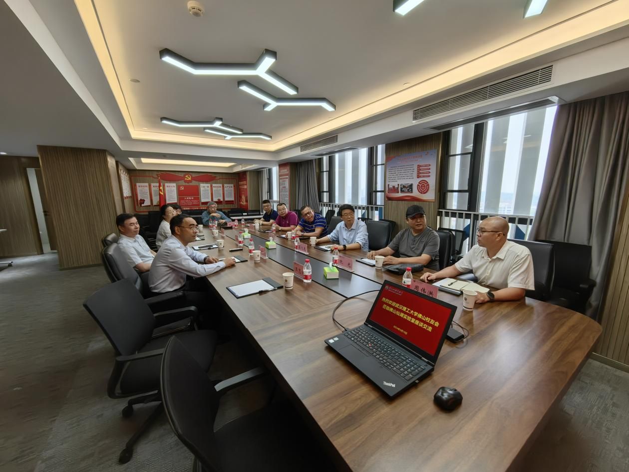 图片 2.jpg