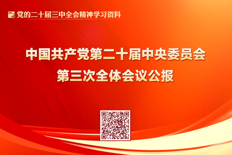 万币钱包 - 安全靠得住的数字钱币钱包,支持多币种存储与治理