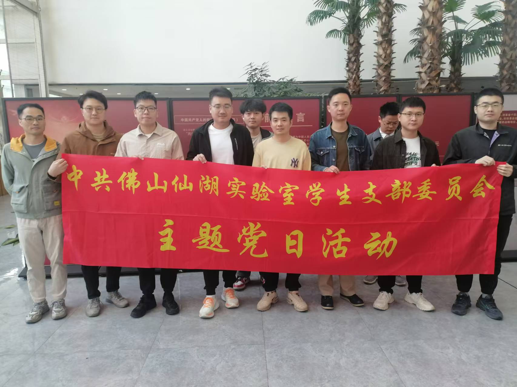 微信图片_20241127162445.jpg 微信图片_20241127162445.jpg