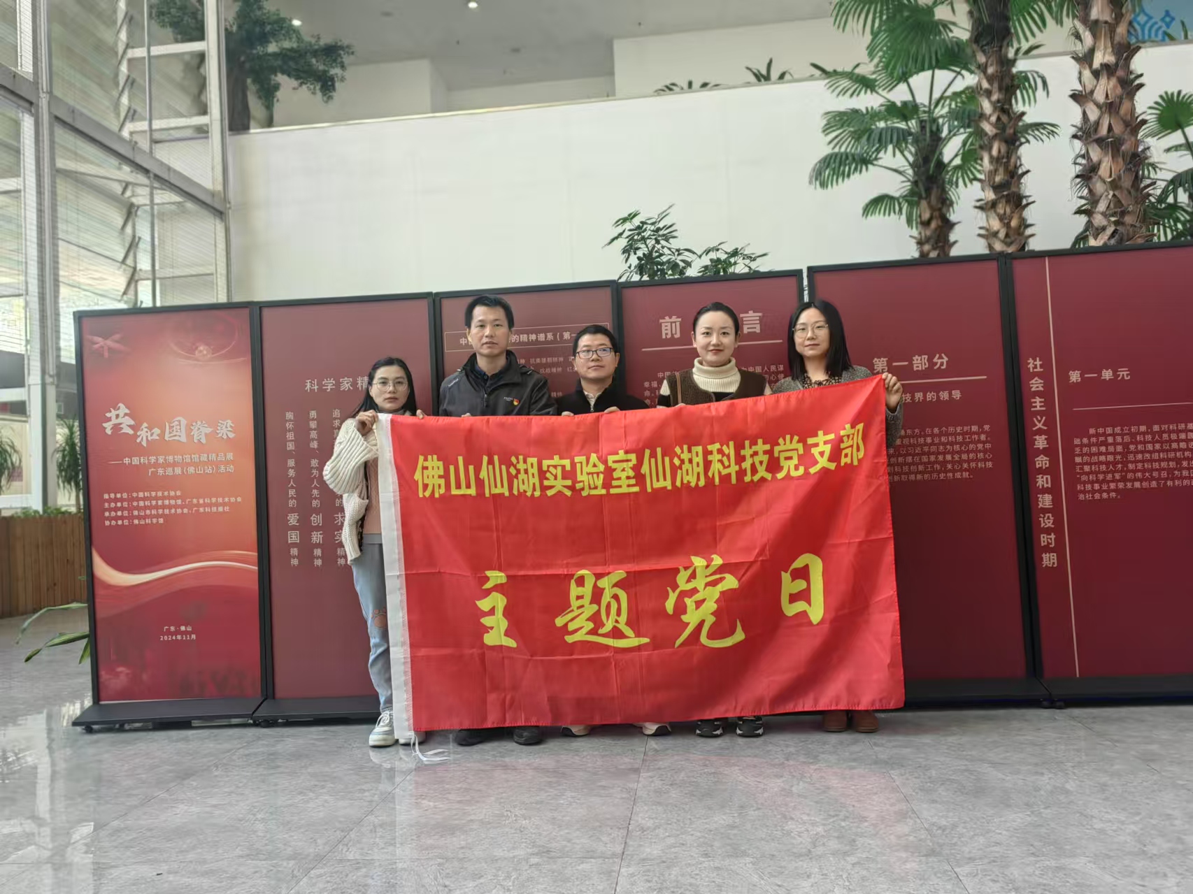 微信图片_20241127162610.jpg 微信图片_20241127162610.jpg