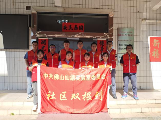 图片8.jpg 图片8.jpg