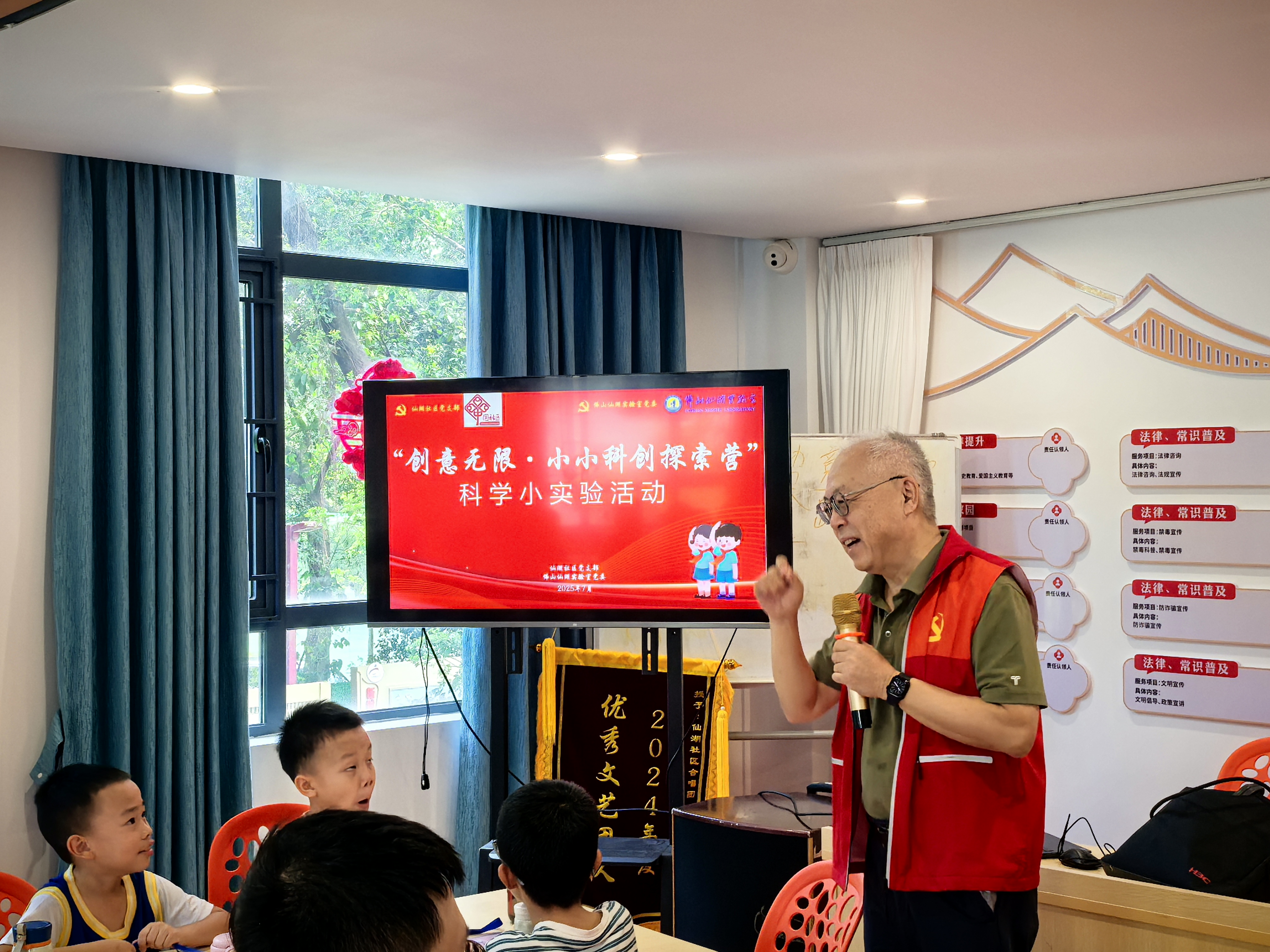 图片4.jpg 图片4.jpg