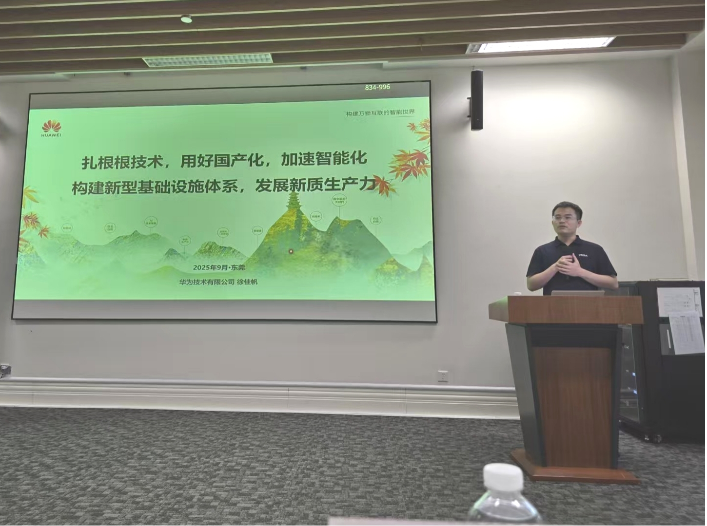 图片6.jpg 图片6.jpg