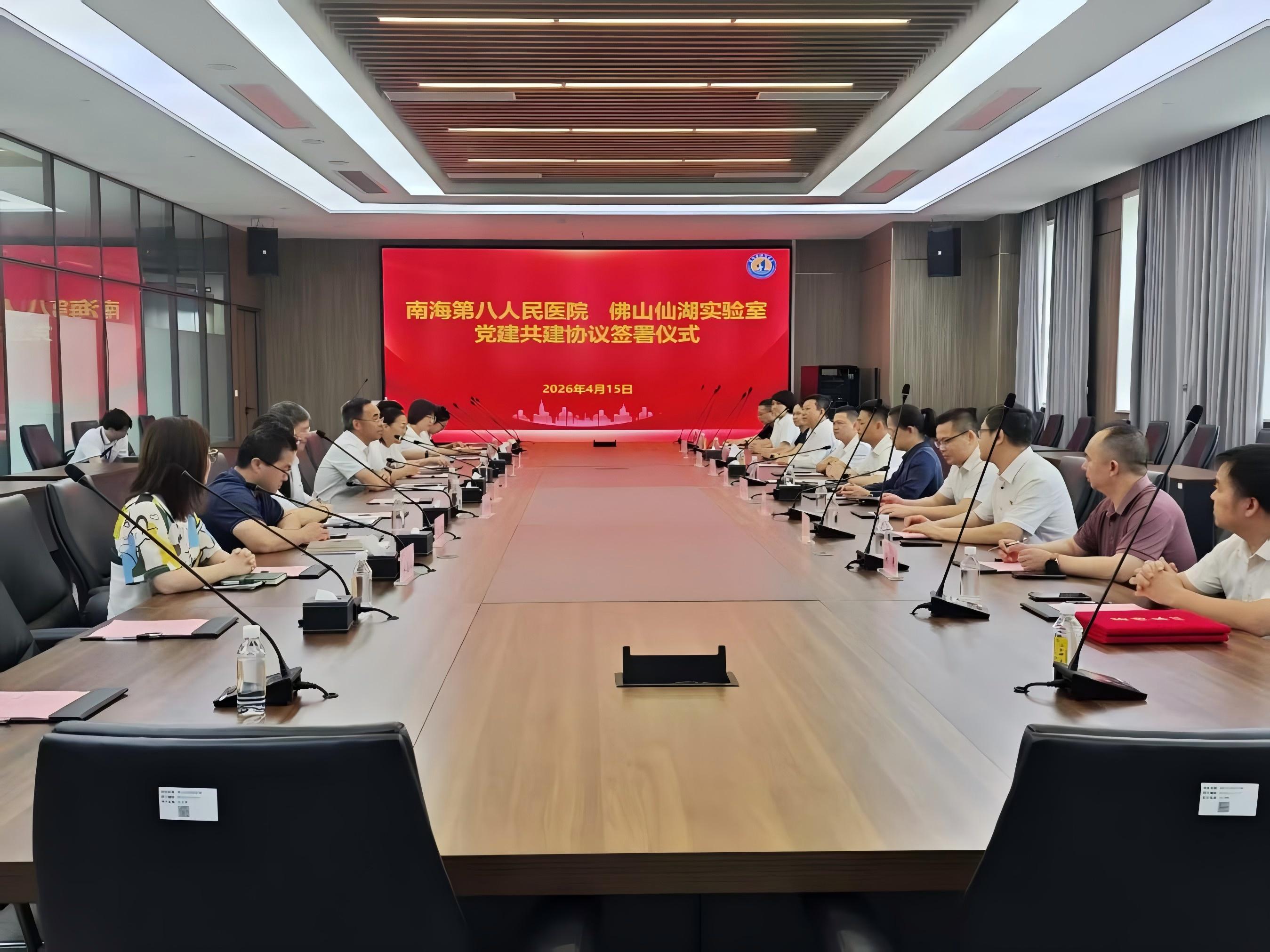 图片1.jpg 图片1.jpg